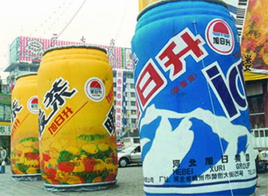 龙华饮料广告宣传气模